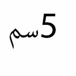 files1113
