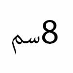 files33