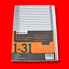 فواصل(file dividers)