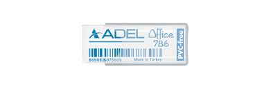 محاية Adel
