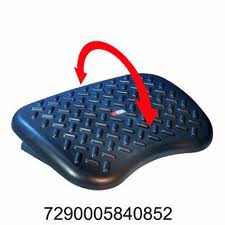 ركايه ارجل(Foot Rest)