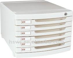 جوارير(Office Drawer)