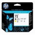 رأس حبر طابعة HP 72- C9384A