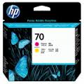 رأس حبر طابعة HP 70 -C9406A
