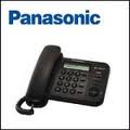 تلفون سلكي(Panasonic)