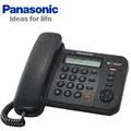 تلفون سلكي(Panasonic)