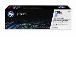 حبر طابعة اصلي HP Original CE321A CYAN