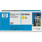 HP Original C4194A Yellow 