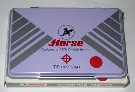 ستامبات(Horse)