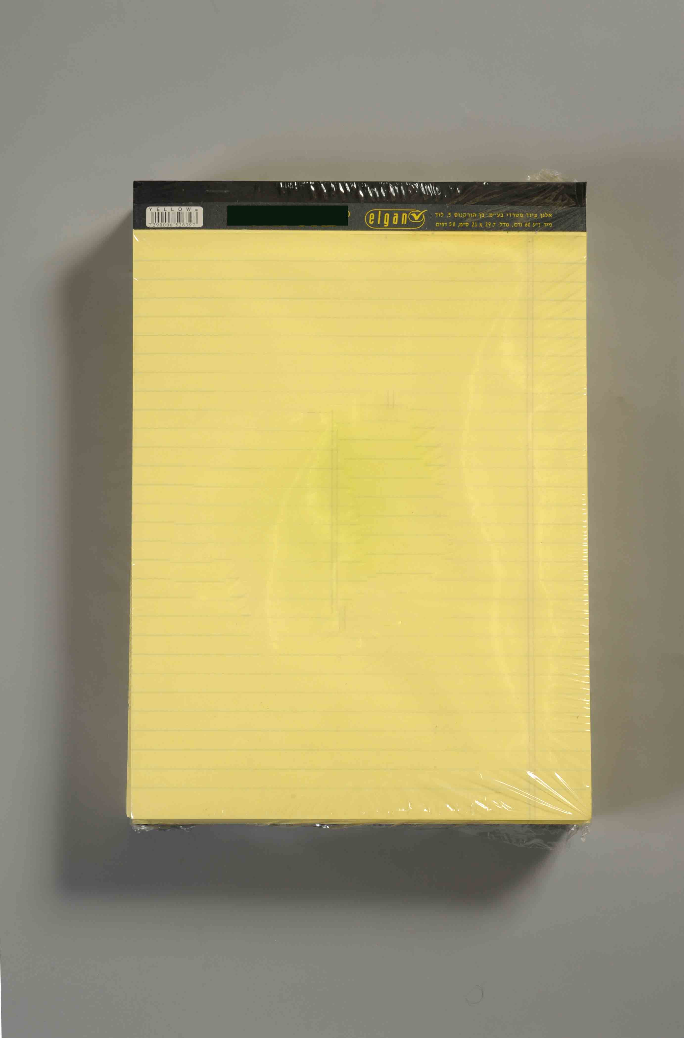 دفتر قلاب (A4 (21*29